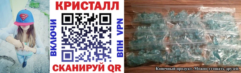 цена   Углич  АМФ 98% 