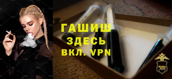 apvp Алзамай
