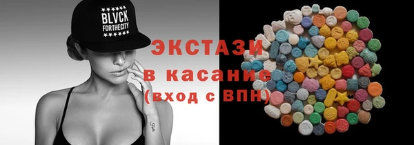 apvp Алзамай