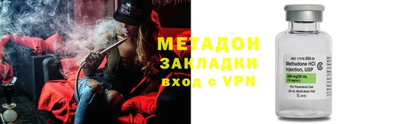 apvp Алзамай