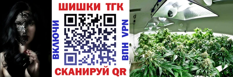 Бошки марихуана ГИДРОПОН  Углич 